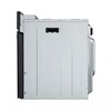 Электрический духовой шкаф Maunfeld EOEC.586PBG ут000011959 - фото 280141