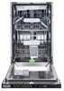 Встраиваемая посудомоечная машина DeLonghi DDWI 470 AMEDEO к000000000327 - фото 280434