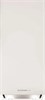 Falmec MIRA PLUS IS WHITE 40 Вытяжка островная cmfi40.e14p2#eub490f - фото 280466