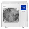 Внешний блок Haier ЕСО 1U140S1LN1FB 1u140s1ln1fb