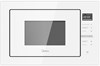 Встраиваемая микроволновая печь Midea MI10250GW 4627121254745