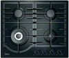Встраиваемая газовая варочная панель Midea MG649TGB 4627121256695