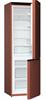 Холодильник GORENJE NRK6192CCR4 731513
