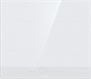Встраиваемая индукционная варочная панель Gorenje IT 643 SYW7 740474