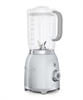 Блендер стационарный Smeg BLF01SVEU 8017709197216