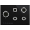 Встраиваемая газовая варочная панель Smeg PVL675LCN 8017709217822