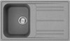 Smeg LZ861CT мойка, гранит, 860х500 мм, цемент 8017709251734