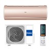 Сплит-система Haier JADE SM DC инвертор Super Match AS50S2SJ2FA-G  1U50JEC1FRA as50s2sj2fa-g / 1u50jec1fra
