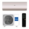Кондиционер сплит-система Haier AS70S2SF4FA-G / 1U70S2SJ2FA as70s2sf4fa-g / 1u70s2sj2fa