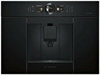 Встраиваемая кофемашина Bosch CTL836EC6 ctl836ec6