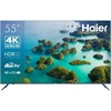 55" Телевизор HAIER Smart TV S2, 4K Ultra HD, черный, СМАРТ ТВ, Android TV dh1vmgd02ru