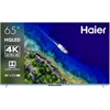 Телевизор Haier 65 Smart TV S5 Pro dh1vwvd05ru