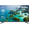 Телевизор Haier 43 Smart TV S2 dh1vykd00ru