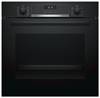Встраиваемый электрический духовой шкаф Bosch HBG537NB0R hbg537nb0r