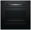 Встраиваемый электрический духовой шкаф Bosch HBG557SB0R hbg557sb0r