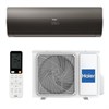 Сплит-система Haier Flexis  On-Off HSU-07HFF103/R3 -B HSU-07HUF103/R3 hsu-07hff103/r3-b / hsu-07huf103/r3