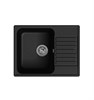 Кухонная мойка Lex Garda 620 Black rule000014