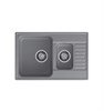 LEX St. Moritz 740 Deep Grey, мойка, гранит rule000169