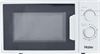 Микроволновая печь Haier HMX-MM207W td0030590ru