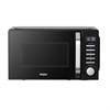 Микроволновая печь Haier HMB-DM208BA td0039504ru