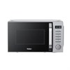 Микроволновая печь Haier HMB-DM208SA td0039505ru