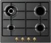 Газовая варочная панель Candy CHW 6 BR4 WG TGH te0000477ru