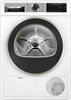 Сушильная машина Bosch WQG1420AME wqg1420ame