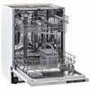 Встраиваемая посудомоечная машина Krona Regen 60 BI ка-00005399