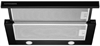 Встраиваемая вытяжка Kuppersberg Slimturbo 60 GB 00006801