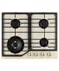 Газовая варочная панель Kuppersberg FG 601 C Bronze 00006883