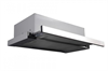 Вытяжка под шкаф DeLonghi Infinity 1073798923