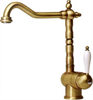 Смеситель для мойки Franke Old England бежевый (115.0180.673) 115.0180.673