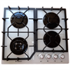 Встраиваемая газовая варочная панель Gefest ПВГ 2232-01 К12 14672001