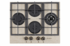 Встраиваемая газовая варочная панель Gefest ПВГ 2231-01 Р48 14747001