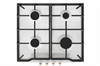 Встраиваемая газовая варочная панель Gefest ПВГ 1212 К82 14750001
