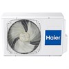 Внешний блок Haier ЕСО 1U50S1LM1FA 1u50s1lm1fa