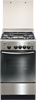 Газовая плита Gefest 3200-06 K62 23600621