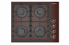 Встраиваемая газовая варочная панель Gefest СГ СВН 2230 К4 34600041