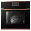 Электрический духовой шкаф Kuppersbusch B 6850.0 S7 Copper 4037321040305