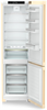 Холодильник Liebherr CNbed 5703-22 001 4016803126379