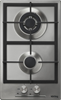 Встраиваемая газовая варочная панель Korting HG 365 CTX 00000000011