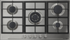 Встраиваемая газовая варочная панель Korting HG 965 CTX 00000000019