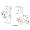 Встраиваемый газовый духовой шкаф Korting OGG 741 CRB 00000000037