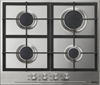 Встраиваемая газовая варочная панель Korting HG 665 CX 00000000244