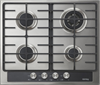 Встраиваемая газовая варочная панель Korting HG 665 CTGX 00000000245