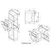 Встраиваемый электрический духовой шкаф Korting OKB 760 FX 00000000754