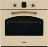 Встраиваемый электрический духовой шкаф Korting OKB 460 RB 00000000758