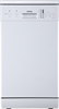 Посудомоечная машина Korting KDF 45240 00000013700