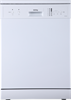 Посудомоечная машина Korting KDF 60240 00000013703