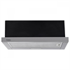 Встраиваемая вытяжка EVELUX Tel 50 X 00000019679